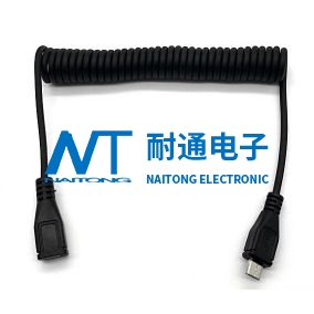 Electrical equipment