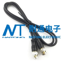 Computer wires harness