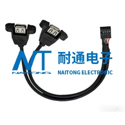 Computer wires harness