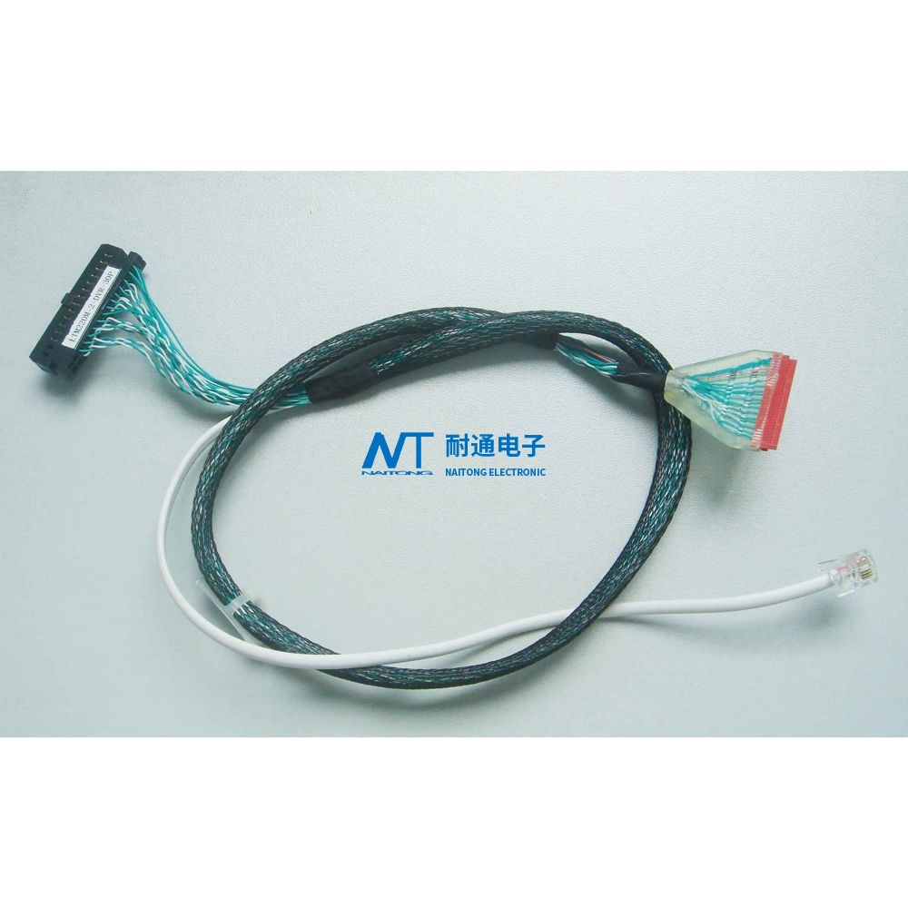 Electronic wire harness