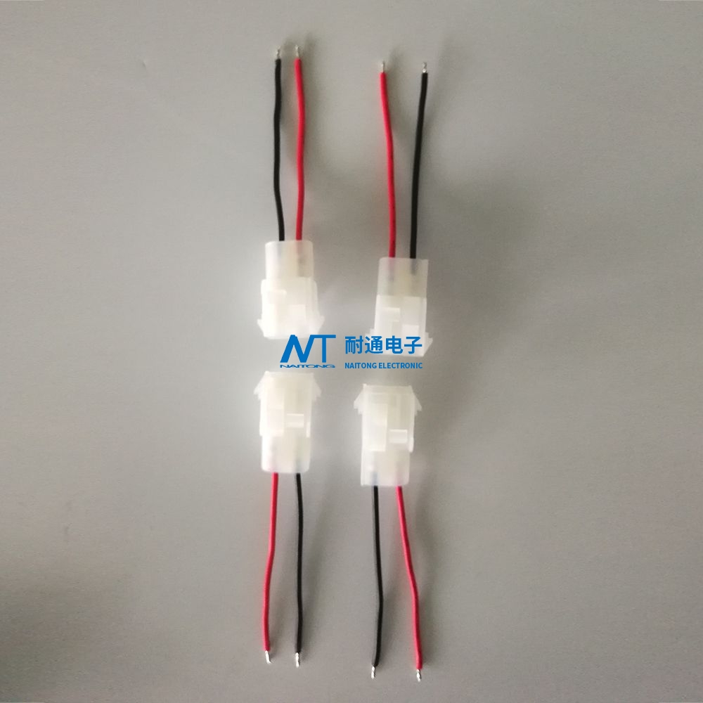 Electronic wire harness