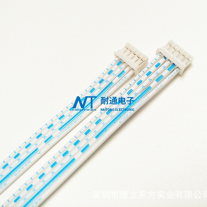 Electrical equipment