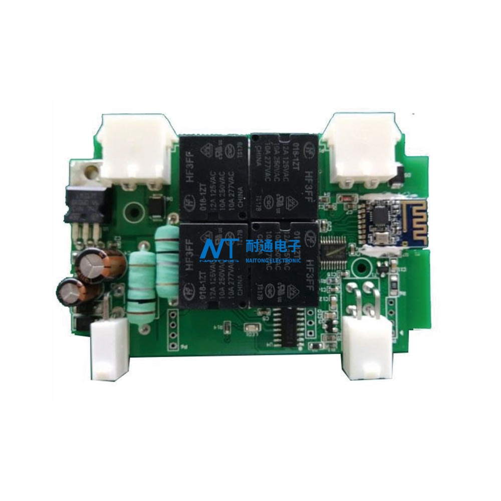 智能家居控制器